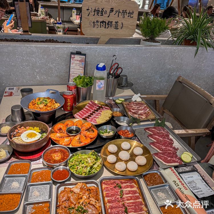 啊啊啊南宁的！！蚂蚁洞烤肉！！好像在韩国🇰🇷