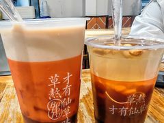 -八婆婆烧仙草(中山路店)