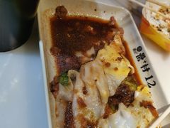 -罍+村(半边街店)