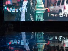 -998KTV(民治民乐店)