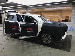 -XPEL（大望路超级旗舰店）(国贸店)