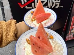 -咖咖火锅(老店)