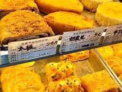 -美嘉华面包西饼店(红胜坊店)