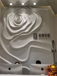 -和颜一美轻医美连锁