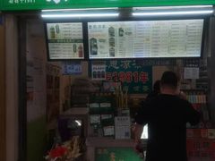-黎恩凉茶·果汁(广卫路店)