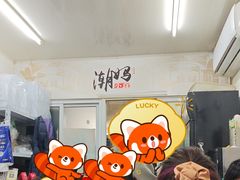 -潮妈小食