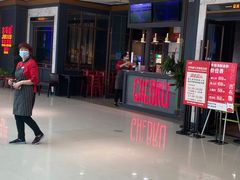 -吉布鲁牛排海鲜自助(CBD万达店)