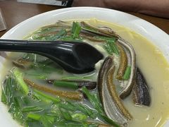 -三百碗宝应长鱼面(板仓街店)