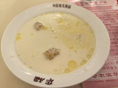 -华梅西餐厅(哈尔滨中央大街店)