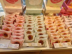 -好利来(清华南门店)