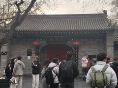 -湘子庙