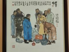 -清真吴记门钉肉饼·喜多利