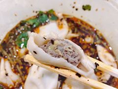 -回坊马二饺子馆
