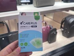-新罗免税店(济州店)