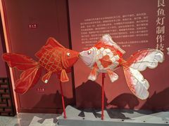 -北京工艺美术博物馆