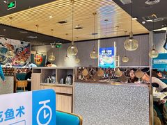 -半天妖烤鱼(印象城店)
