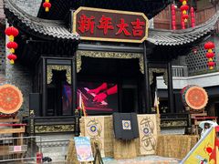 -磁器口古镇