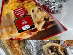 -山姆餐吧(山姆会员商店店)