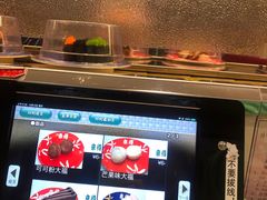 -京樽回転寿司(奥林匹克店)