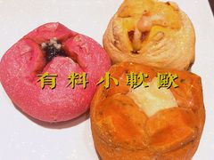 有料小软欧-星巴克(厦门SM新生活广场店)