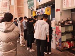 -百年夯碳烤胡椒饼(阿拉城店)