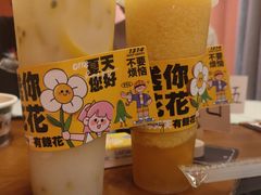 -鱼塘剧本推理桌游吧