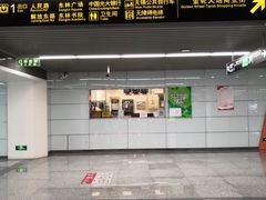 -东林广场(地铁站)