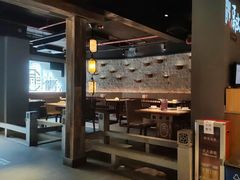 -新渝城·始于2000年(淘金店)