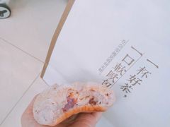 -奈雪的茶(东莞汇一城店)
