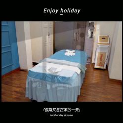 -星港国际·Skin皮肤专研·皮肤管理