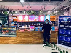 -网鱼网咖(上海静安寺店)