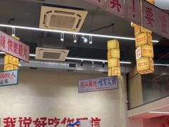 -黔哆哆地摊酸汤火锅(清湖店)