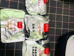 -海底捞火锅(漫乐城夜宵主题店)