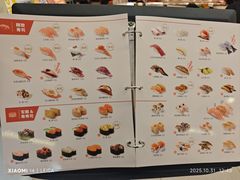 -争鲜回转寿司(东方银座店)