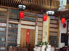 -道南書院·私房菜·早午茶·茶馆
