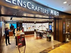 -LensCrafters亮视点(蓝色港湾店)