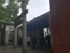 -慈城孔庙
