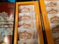 -黄远堂凤梨酥·伴手礼(中山路六店)
