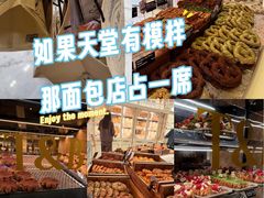 -杭州湖滨in77