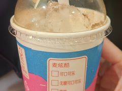 -麦当劳(世纪汇广场店)