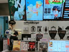 -Pull-Tab拉环咖啡(杭州市上城区来福士中心店)