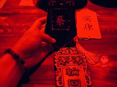 -E+有冰工厂·昆仑寒宫2(五角场店)