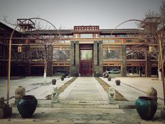-那家山城(樱桃园店)