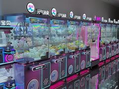 -神帆·元气汤泉(解放西路店)