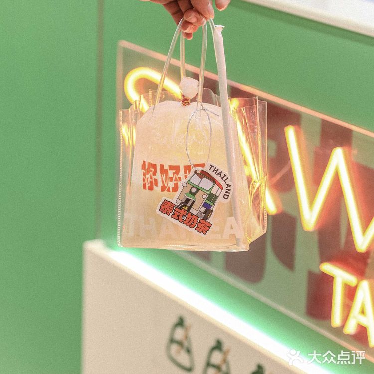 他家奶茶口感不一般的独特,必打卡袋装奶茶