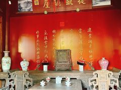 -内蒙古将军衙署博物院