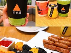 -乐凯撒披萨(蛇口花园城店)