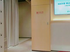 -天真蓝照相馆(中华广场店)