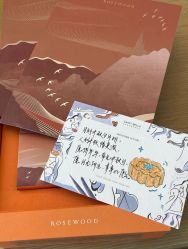 -圣贝拉母婴护理中心(广州瑰丽店)