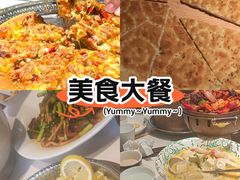 -清真·卡德尔大叔新疆主题餐厅(龙汇路店)